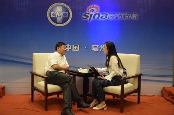 吉林北药公晓颖：保证中药材道地性 政府应加强引导和规范