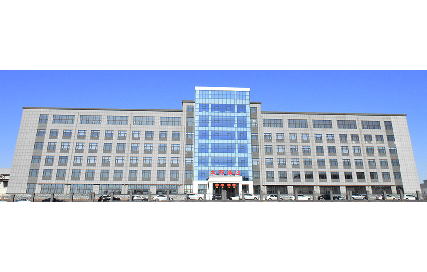 吉林省北药医药投资集团有限公司1