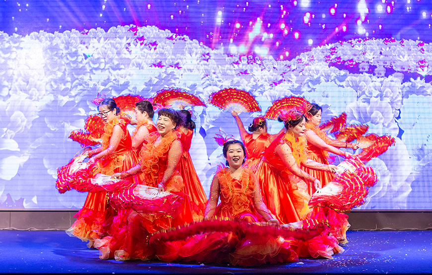 济康养老中心年会节目