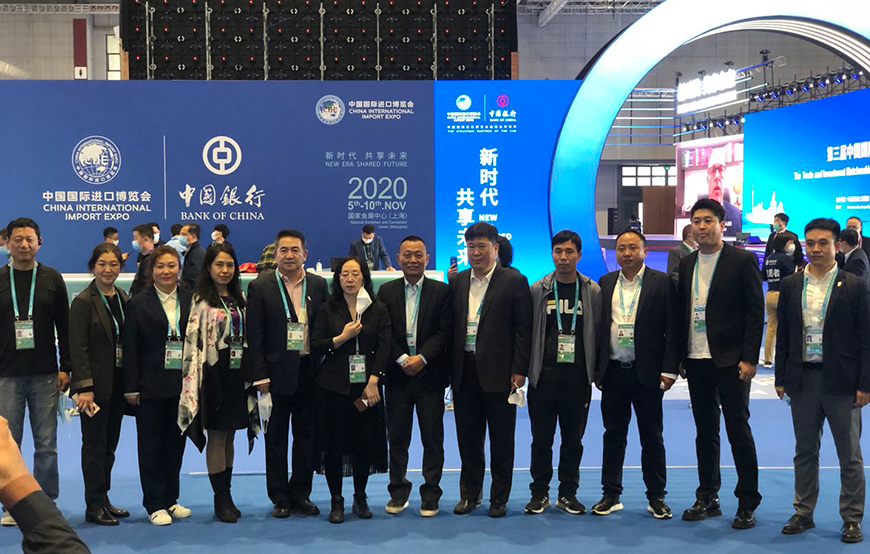 吉林省公正医疗器械有限公司2