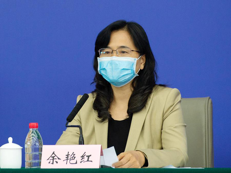 国新办举行发布会 ：余艳红介绍中医药在参与新冠肺炎疫情防控和救治中发挥重要作用