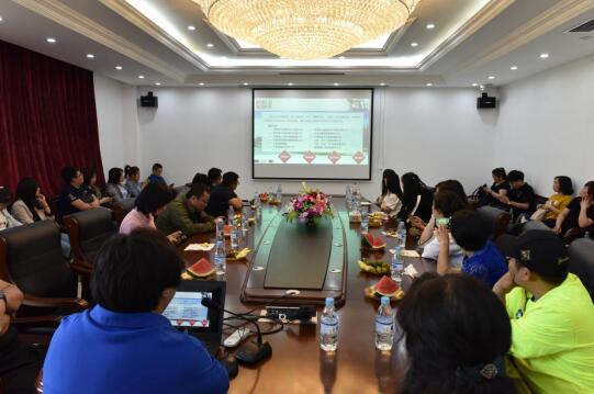 “体验中药文化，共搭友谊桥梁” ——吉林北药供应商联谊会”