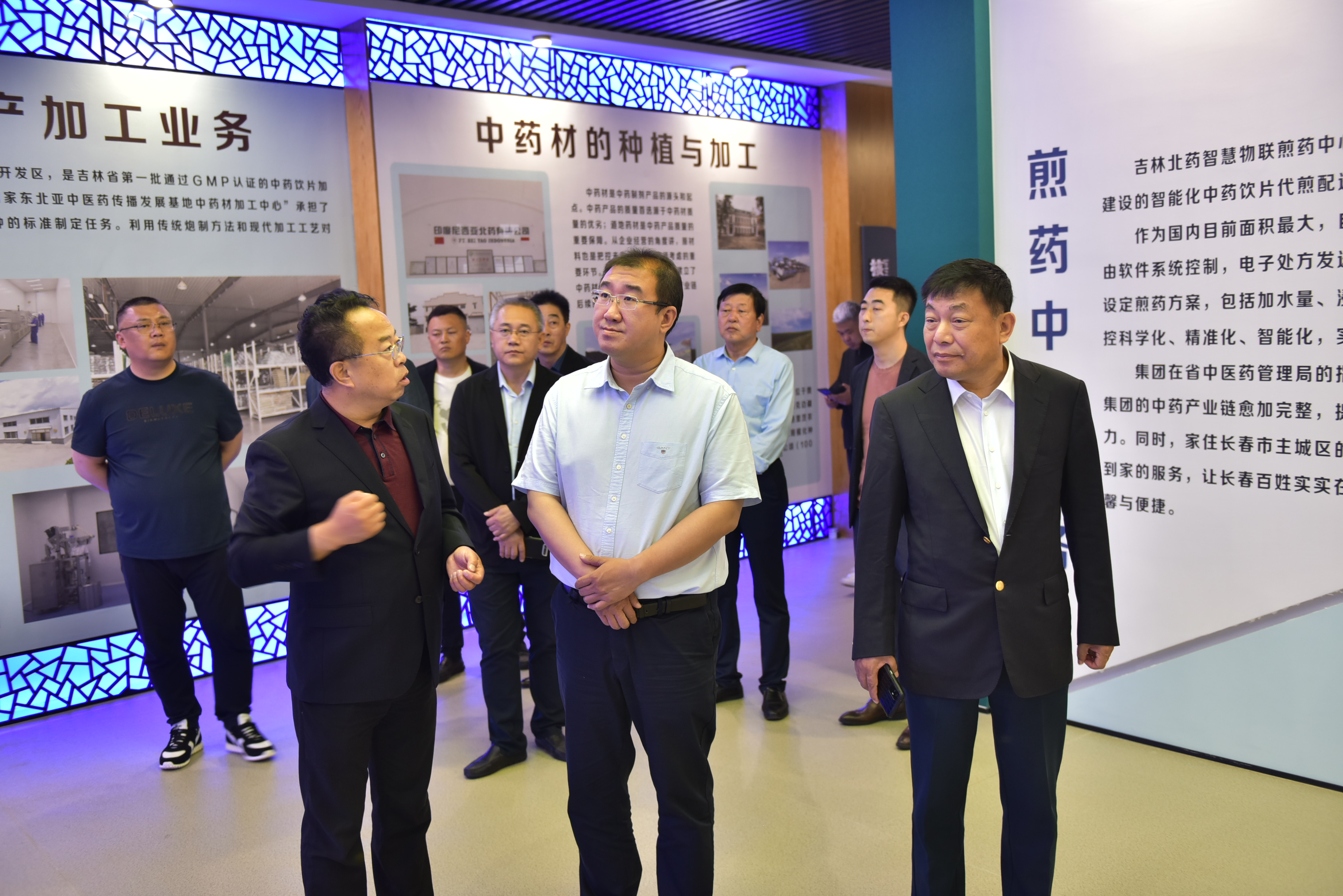 绥芬河市人民政府考察团到吉林北药集团参观考察